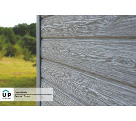 Серия Хокла