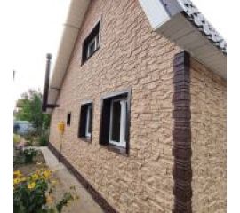 Шотландия ЭКО