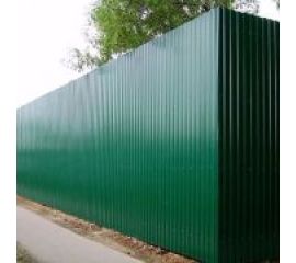 С-8 Профлист 0.45мм