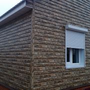 Сайдинг металл Камень глянец 0,5мм корабельная доска 260мм ECOSTEEL