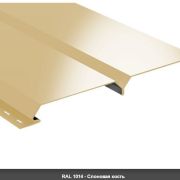 Сайдинг металлический 0,45мм Брус Слоновая кость 1014