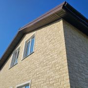 Фасадная панель Docke Stein 1098х400мм 0.44м2 Янтарный