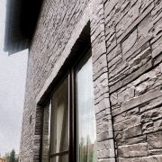 Фасадная панель Docke Stein 1098х400мм, 0.44м2 Базальт