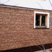 Фасадная панель Docke Fels 1052х425мм 0.45м2 Терракотовый