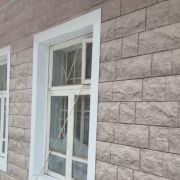 Фасадная панель Docke Fels 1052х425мм 0.45м2 Горный хрусталь