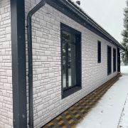 Фасадная панель Docke Burg 946х445мм 0.42м2 Камень платиновый