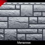 Фасадная панель Docke Burg 946х445мм 0.42м2 Камень металлик