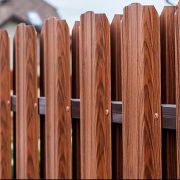 Штакетник металлический трапеция ширина 118мм толщина 0.5 мм как настоящее дерево двусторонний