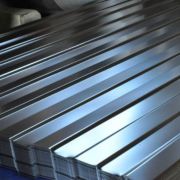 Профлист С8 0,65мм оцинкованный