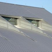 Профлист оцинкованный МП20 0,5 мм.