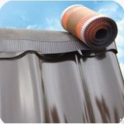 Лента коньковая вентиляционная (ЛК-ВЕНТ-24 см, длина 5м)