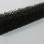 Уплотнитель универсальный самоклеющийся 40х20 Длина 2м Проветривается