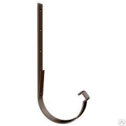 Кронштейн желоба Docke LUX металл 300мм Шоколад Водосток пластик