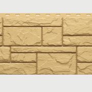 Фасадная панель Docke Сланец 930х406мм, 0,38м2 Цермат