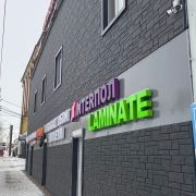 Фасадная панель Docke Сланец 930х406мм, 0,38м2 Валь-Гардена