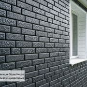Фасадная панель Ю-Пласт Стоун-Хаус кирпич 3025х230мм 0.695м2 графитовый