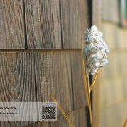 Фасадная панель Ю-Пласт Щепа 2000х206мм 0.41м2 Каштановый