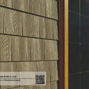 Фасадная панель Ю-Пласт Щепа 2000х206мм 0.41м2 Можжевеловый