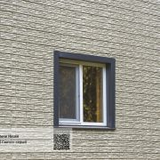 Фасадная панель Ю-Пласт Сланец 2000х225мм 0.45м2 светло-серый