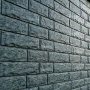 Фасадная панель Ю-Пласт Камень 3025х225мм 0.68м2 изумрудный