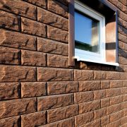 Фасадная панель Ю-Пласт Камень 3025х225мм 0.68м2 жжёный