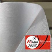 Мембрана гидроизоляционная ветрозащитная FASBOND А (1.6х43,75м). Фасбонд фасадный.