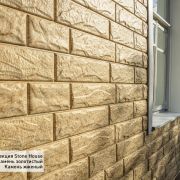 Фасадная панель Ю-Пласт Камень 3025х225мм 0.68м2 золотистый