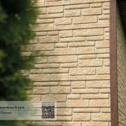 Фасадная панель Ю-Пласт Стоун-Хаус S-Lock Таганай 1950х290мм 0.57м2 Речной