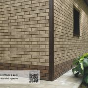 Фасадная панель Ю-Пласт Стоун-Хаус S-Lock Балтик 1950х292мм 0.57м2 Пустыня