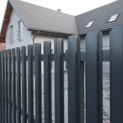 Штакетник металлический трапеция ширина 118мм толщина 0.45 мм 7024 графит двусторонний