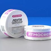 Лента Атмосфера 60х25м для гидро-пароизоляции