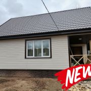 Сайдинг Docke пластик Светлый клён 3,6м Брус 1.08м2