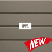 Сайдинг Docke пластик Сосна 3,6м Брус 1.08м2