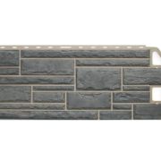 Фасадные панели Камень Серый 1010х450мм 0.46м2 Альта-Профиль