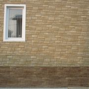 Фасадные панели Камень Песчаник 1010х450мм 0.46м2 Альта-Профиль