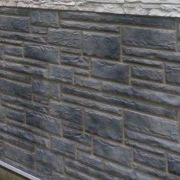 Фасадные панели Камень Топаз 1010х450мм 0.46м2 Альта-Профиль