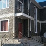 Фасадные панели Камень Жженый 1010х450мм 0.46м2 Альта-Профиль