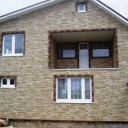 Фасадные панели Камень Известняк 1010х450мм 0.46м2 Альта-Профиль