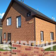 Фасадные панели Кирпич Бежевый Комби 1140х480х17мм Альта-Профиль 0.46м2