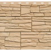 Фасадные панели Каньон Юта 1040х420мм 0.44м2 Альта-Профиль