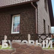 Фасадные панели Бутовый камень Датский 1030х440мм 0.45м2 Альта-Профиль