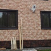 Фасадная панель Туф Итальянский 680х560мм 0.38м2 Альта-Профиль