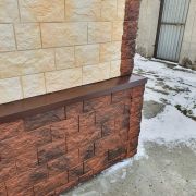 Фасадная панель Туф Иранский 680х560мм 0.38м2 Альта-Профиль