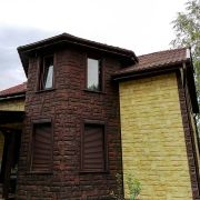 Фасадные панели Гранит Альпийский 1010х450мм Альта-Профиль 0,46м2