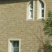 Фасадные панели Гранит Уральский 1010х450мм Альта-Профиль 0,46м2