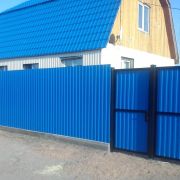 Профлист С-8 Металл 0,35мм Сигнально-синий 5005 Профнастил цветной