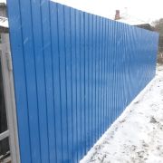 Профлист С-8 Металл 0,7мм Профнастил цветной