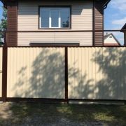 Профлист С-8 Металл 0,45мм Светлая слоновая кость 1015 Профнастил цветной