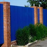 Профлист С-8 Металл 0,45мм Синий ультрамарин 5002 Профнастил цветной