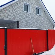 Профлист С-8 Металл 0,45мм Красный 3011 Профнастил цветной